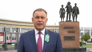 Илья Середюк поздравил кузбассовцев с Днём шахтёра