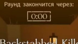 two time core: | Roblox