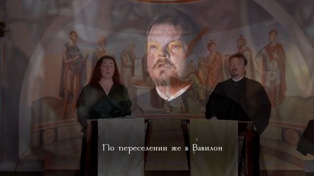 Рождественское поздравление Феодоровского собора 2024/2025 года смотреть онлайн