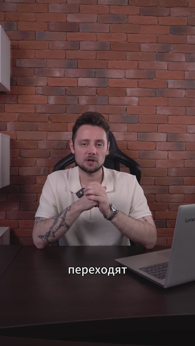 Хорошие поведенческие показатели на сайте = продажи? #бизнес #интернетмаркетинг #вебсайт #лендинг смотреть онлайн