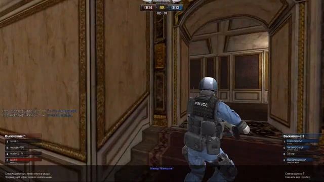 Point Blank — Клановая битва | LESOPILKA Vs KaZ174MngRus | Люксвиль 9:6 (2013)