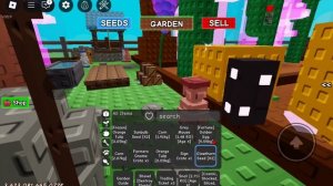 вырости сад семена