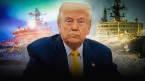 НОВЫЙ ВЫЗОВ для США