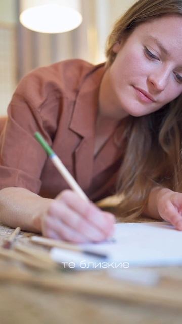 Три круга людей смотреть онлайн