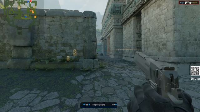 №2 Патруль в Counter Strike 2