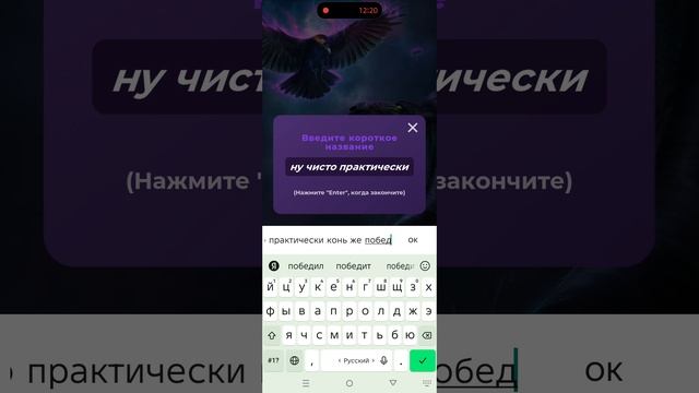 Грешный Лондон | 3 сезон | 11 серия