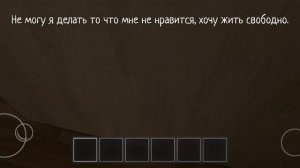 Я играю в скобой рано Вэй прохожу через автомобильные ворота