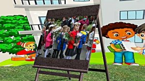 С 1 Сентября 3! Поздравление С Днём Знаний!