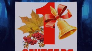 •°|Гача×клуБ|Последний день лета,разбитые корабли…😔🍁|°•