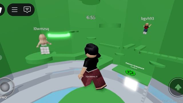 Истории от меня смотреть онлайн