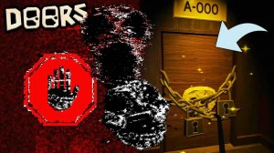 ROOMS колаборация