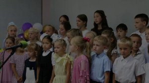 Летом было хорошо 1 сентября.