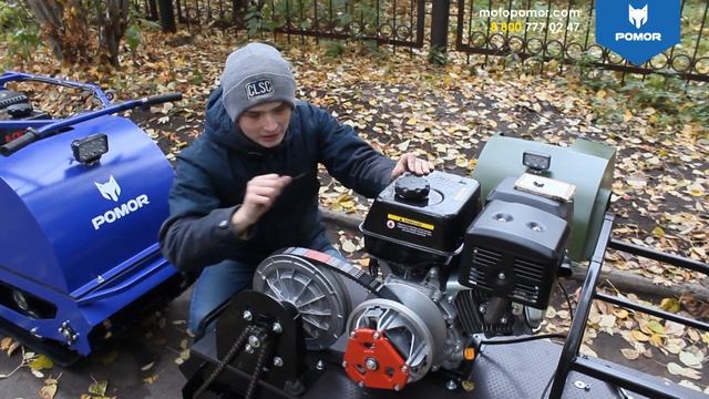 Мотобуксировщик POMOR M-500 ｜ Самая популярная модель среди рыбаков! смотреть онлайн