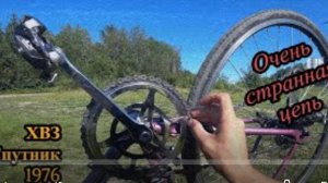 Когда на душе хреново, просто возьми велик и едь куда глаза глядят. Хвз трип)