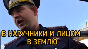 Ментовской беспредел. Тверсков мусор. Часть - 1