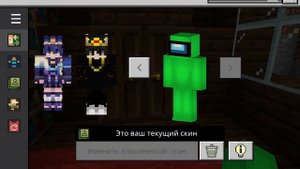 построил дом супер красивый