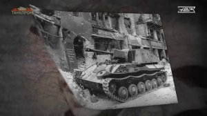 Танкпрому 105 лет