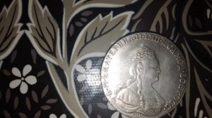 Обзор серебряных монет один рубль 1796г. Екатерина 2 и 1724г. Пётр 1.