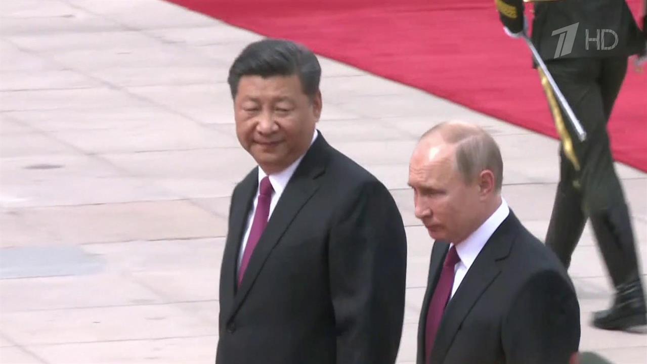 В Китае стартует саммит ШОС, самый масштабный форум за всю историю существования объединения