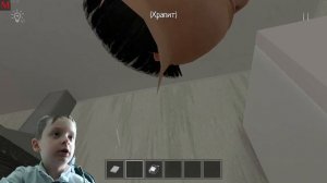 ЧИТЫ в Schoolboy Runaway 😱 + моя реакция на камеру 🎥 | #АндрюшаТВ