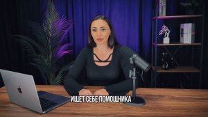 Подкаст для мам