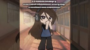 вот так вот