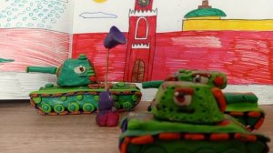 начало войны