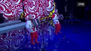 Дуэт "ТУНДР-ДУО" г. Губкинский ЯНАО