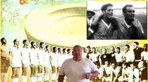 Чемпионат мира 1950. Мараканасу