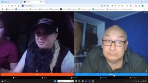 Ищем читающих Библию...1