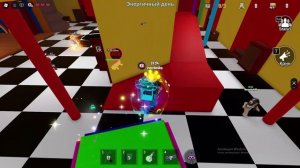 Ключ и двери