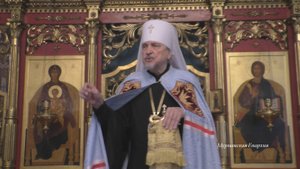 О нетленном сокровище