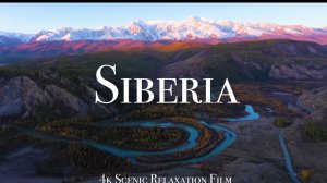 Сибирь, наши красоты с дрона.
