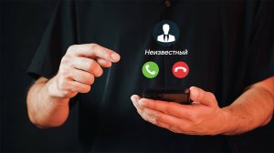 Россияне смогут отказаться от спам-звонков с 1 сентября