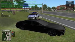 нон рп копчик