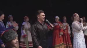 Есаул молоденький (Дарья Киркова, Павел Табаков и анс. Царёво Городище)