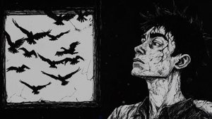 Мания Величия