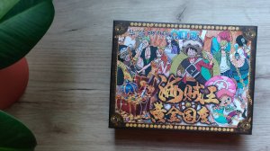 Братаны бокс. Распаковка Ван Пис/One Piece.