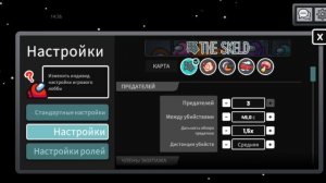 это видео последние
