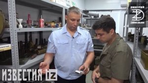 ЛУГАНСКАЯ ПОЛИЦИЯ НА ВОЙНЕ-1.mp4