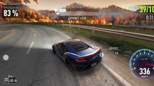 Record_2025-08-30-23-34-47.mp4