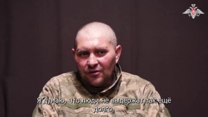 Пленный военнослужащий ВСУ заявил, что «мобилизация уже всех достала».