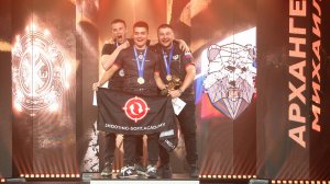 Eurasia Open 2025