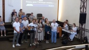 Юность светлая,  песня  31.08.2025