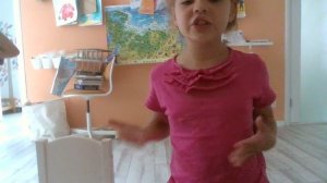 насколько мы знаем друг друга