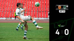 Видеообзор матча «Алания»-U16 – «Краснодар»-U15-Юг