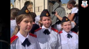 ГБОУ Школа 1411 Кадет ТВ Новости выпуск № 19 (252) август - 2025 (Летняя школа кадет - Развод караул