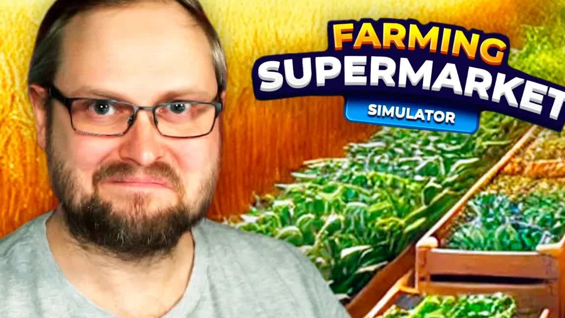 КУПЛИНОВ ОТКРЫЛ ФЕРМЕРСКИЙ МАГАЗИН ► Farming & Supermarket Simulator #1