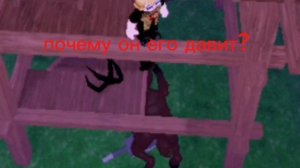 Олень давит волка.