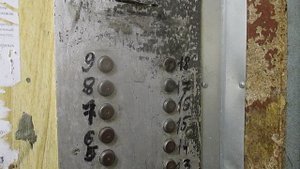 Замена ! Пассажирский лифт КМЗ @ Р.Ч. г. Чебоксары, пр-кт 9-й Пятилетки, д. 18 (7)